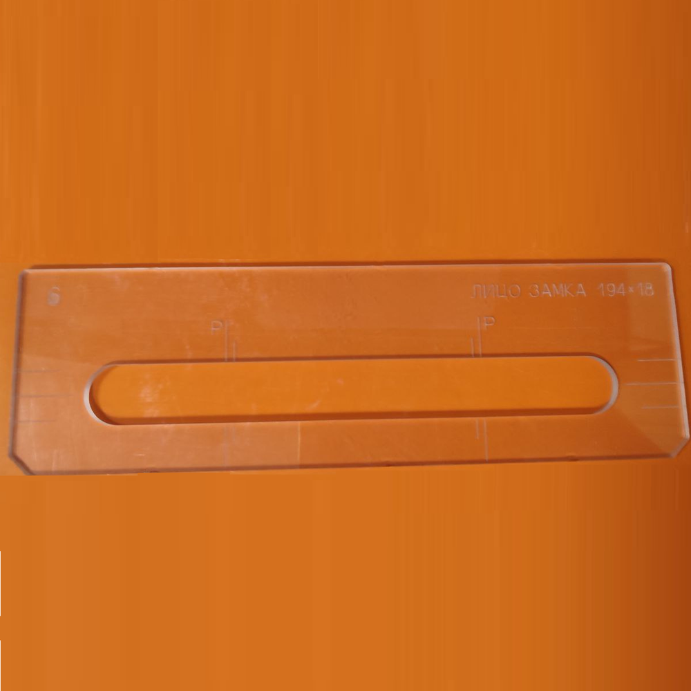 ЧЕРНАЯ РАСПРОДАЖА! Вставки для шаблона, для врезки замка, лицо замка, в ассортименте № 6, 32, 47 FARIDKAMAL 345220