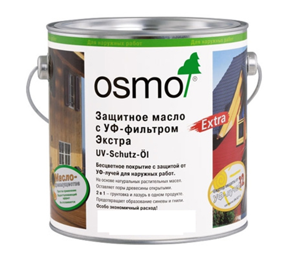 Защитное масло с УФ-фильтром Osmo 425 Дуб 2,5 л против роста синей гнили, плесени, грибков UV-Schutz-Ol Extra для наружных работ Osmo-425-2,5 11600034