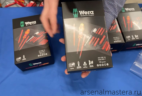 Набор 16 предметов НАСАДКИ с отвёрткой-битодержателем + пробник Kraftform Kompakt VDE 16 extra slim 1 WERA WE-003484
