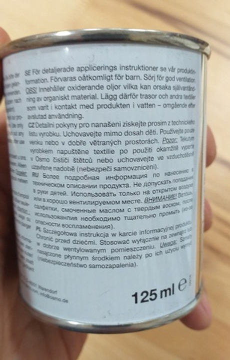 Новинка! Защитное масло-лазурь для древесины для наружных работ OSMO Holzschutz Ol-Lasur 900 Белое 0,22 л 12100053_2
