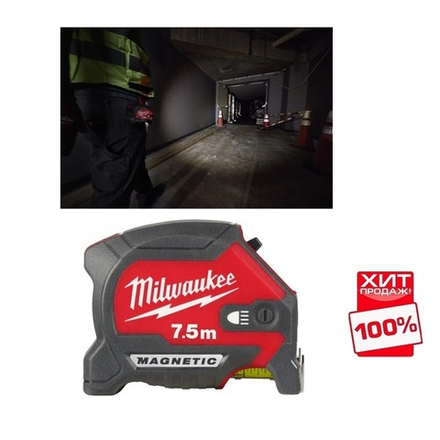 ХИТ! Рулетка магнитная PREMIUM MAGNETIC GEN III 7,5 м LED подсветка, ширина полотна 30 мм MILWAUKEE 4932492469