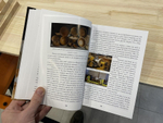 ПРАЗДНИЧНАЯ СКИДКА ХИТ! Книга Токарное искусство / Точение цельной древесины 1 Том, автор Бажан Ю.П.