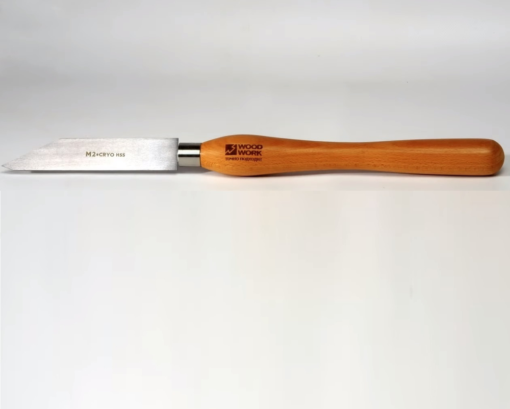 Токарный отрезной резец 2 мм HSS M2 Woodwork PWT-010