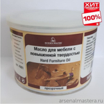 СКИДКИ ХИТ! Масло для мебели Hard Furniture Oil Mobiloil с повышенной твердостью 500 мл прозрачный для внутренних работ Borma 4901