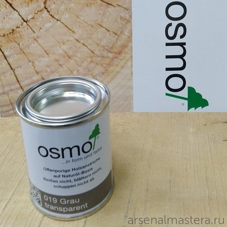 РАСПРОДАЖА! Масло для террас Osmo 019 серое 0,125 л Terrassen-Ole для наружных работ Osmo-019-0,125 11500140