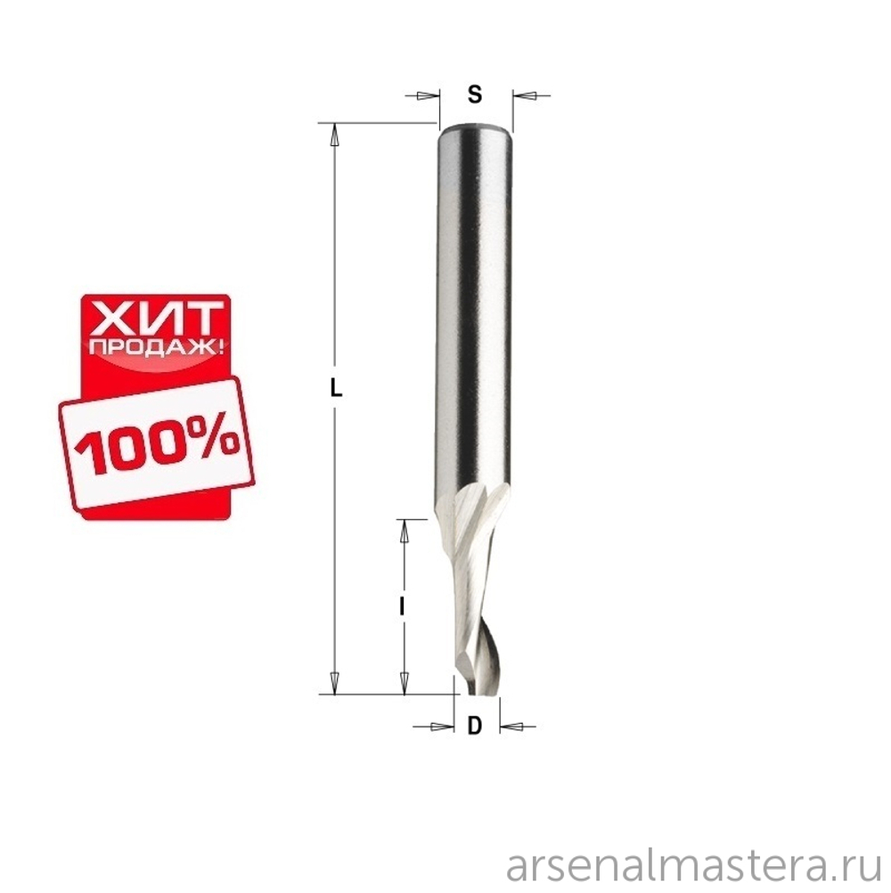 ХИТ! Фреза спиральная по алюминию HSS Co Z1 S8 D 3 x 12 x 60 RH CMT 188.030.51