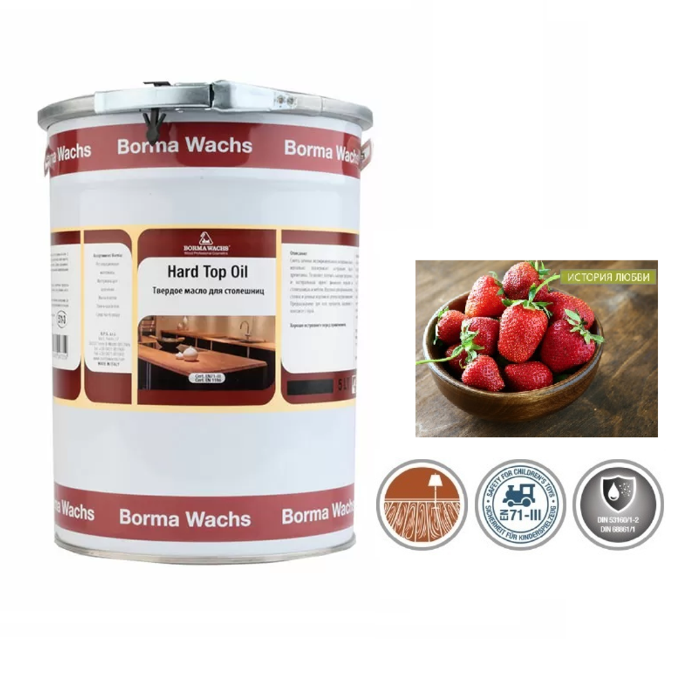 Новинка! Твердое масло для столешниц Borma Hard top oil 20 л прозрачное для внутренних работ 4916.20