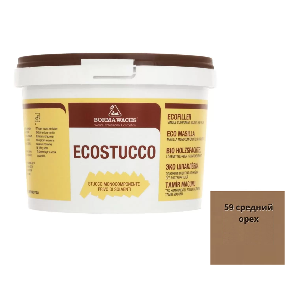 Новинка! Шпаклевка водная Borma Ecostucco 1 кг цвет 59 средний орех для внутренних работ 1550NM