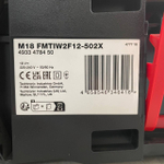 КОМПЛЕКТ! В кейсе M18 FUEL FMTIW2F12-502X: Аккумуляторный импульсный гайковерт FMTIW2F12-0 плюс 2 аккумулятора B5 5.0 А плюс зарядное устройство M12-18 FC MILWAUKEE 4933478450
