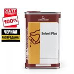 ЧЕРНАЯ РАСПРОДАЖА ХИТ! Растворитель без запаха Solvoil plus 1 л Borma 4930.PL