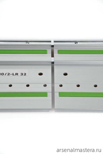 Шина-направляющая Festool FS 1400/2-LR 32 с отверстиями шаг 32 мм 496939