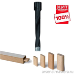 ЛЕТОМ НИЖЕ ХИТ! Фреза HW для FESTOOL DOMINO 10 x 70 x 90 Z2 SM8x1,0 RH CMT 380.101.11