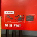 Легкий старт: Аккумуляторный мультитул M18 FMT-0X FUEL Milwaukee 4933478491