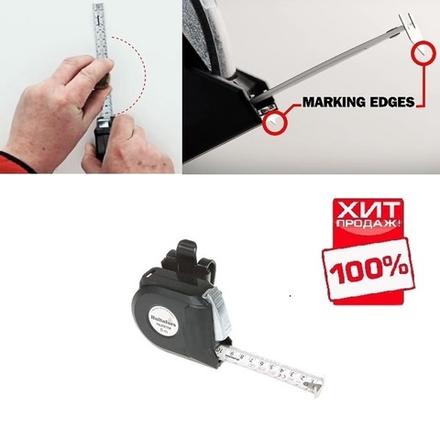 ХИТ! Рулетка многофункциональная Hultafors Talmeter 6 м 25 мм 708039 Dictum М00006675
