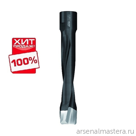 ЛЕТОМ НИЖЕ ХИТ! Фреза HW для FESTOOL DOMINO 14 x 70 x 90 Z2 SM 8 x 1,0 RH CMT 380.141.11