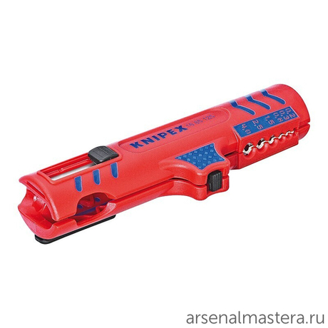 Стриппер универсальный 125 мм для круглого и водостойкого кабелей 8-13 мм, выдвижной нож KNIPEX KN-1685125SB