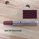 ХИТ! Ретуширующий карандаш PROFIX с морилкой для реставрации цвет 58 Палисандр Borma EN0800PA