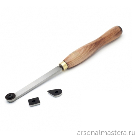 Резец токарный Crown HSS Scraper Multi-Tip с тремя насадками, рукоять 216 мм 268W М00012456