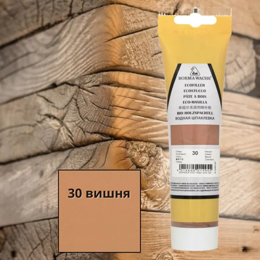 Новинка! Шпаклевка водная Borma Ecostucco в тубе 200 гр цвет 30 вишня для внутренних работ 1510CI.200