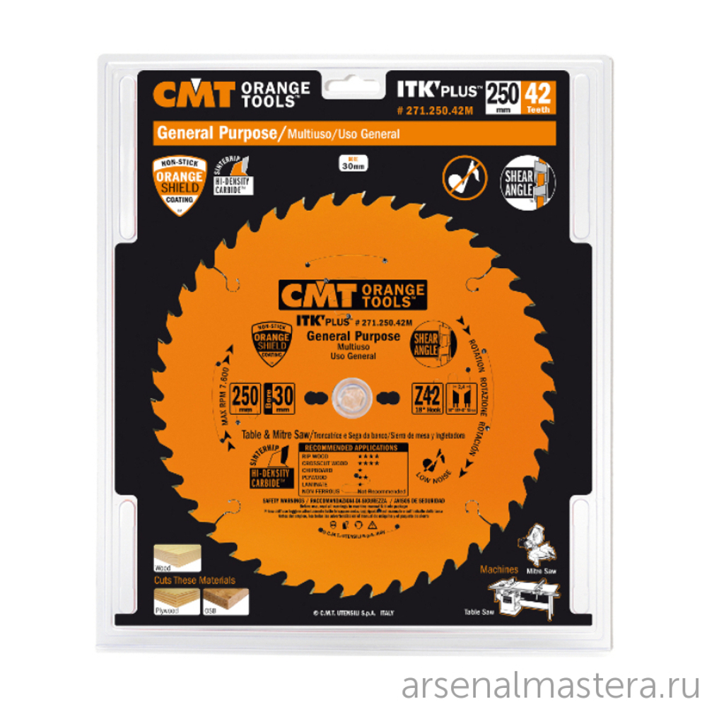 Диск пильный ультратонкий 184 x 30 x 1,7 / 1,1 20гр 10гр ATB плюс 8гр SHEAR Z24 CMT 271.184.24M