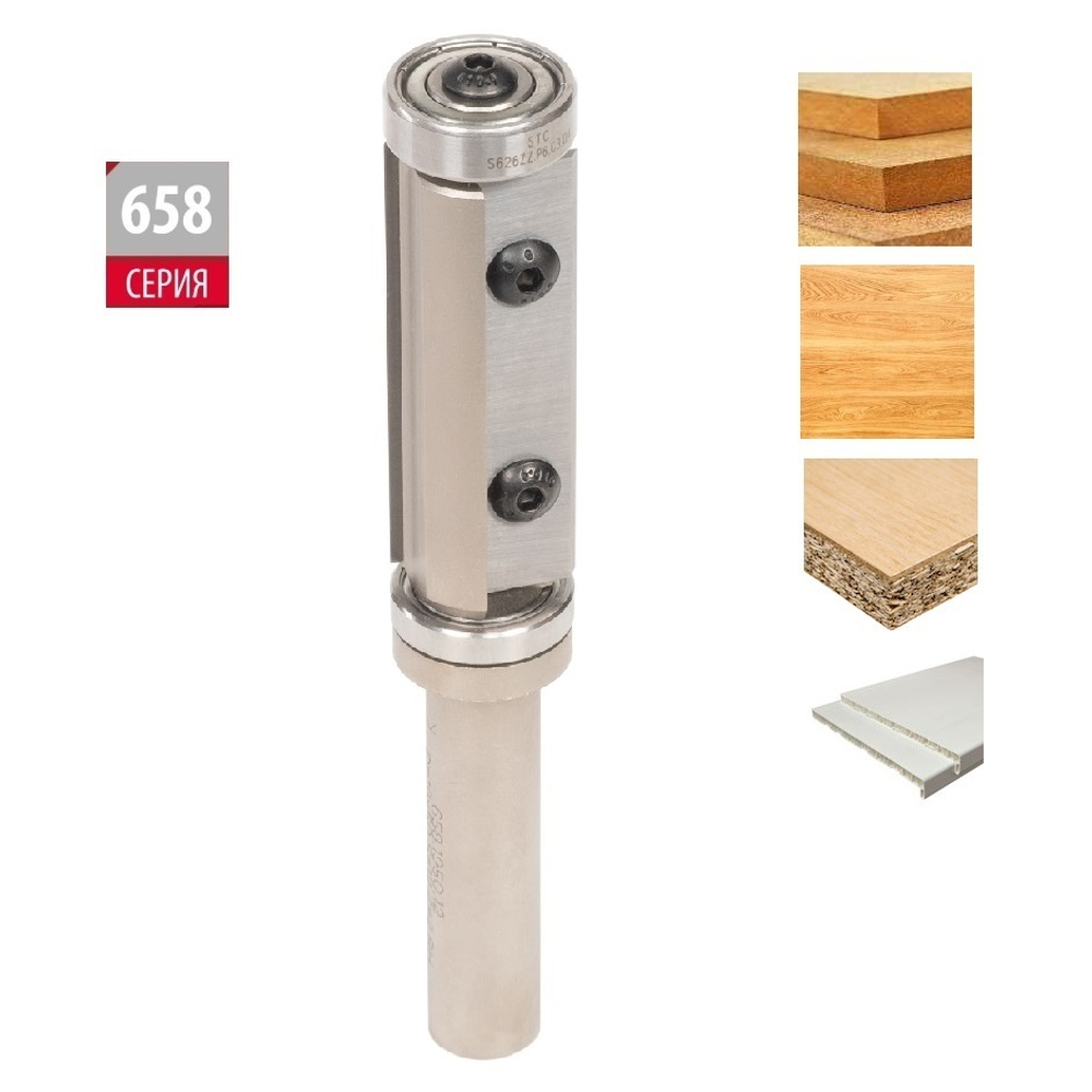 Фреза обгонная верхний и нижний подшипник, сменные ножи Z 2 S 12 D 19X50RH Woodwork 658.1950.12