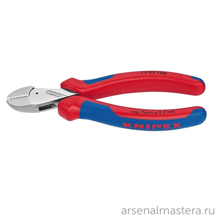 Бокорезы 160 мм X-Cut, хром, 2-комп ручки, коробчатый шарнир, 73 05 160 KNIPEX KN-7305160
