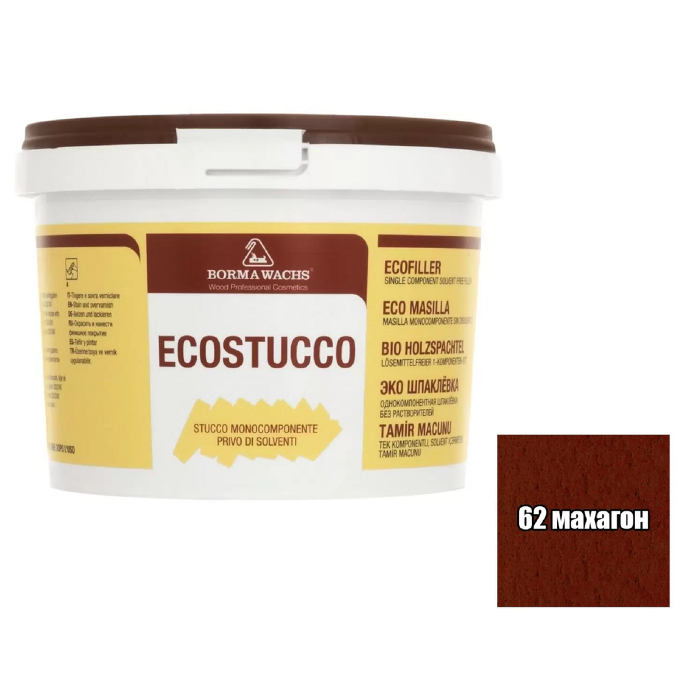 Новинка! Шпаклевка водная Borma Ecostucco 5 кг цвет 62 махагон для внутренних работ 1570MO