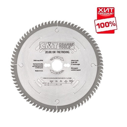 ХИТ! Диск пильный поперечное пиление 250 x 30 x 3,2 / 2,2 5 гр 15 гр ATB Z80 CMT 285.080.10M