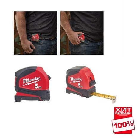 ХИТ! Рулетка длина 5 м ширина 19 мм компактная PRO COMPACT TAPE MEASURE C5/19 MILWAUKEE 4932459592