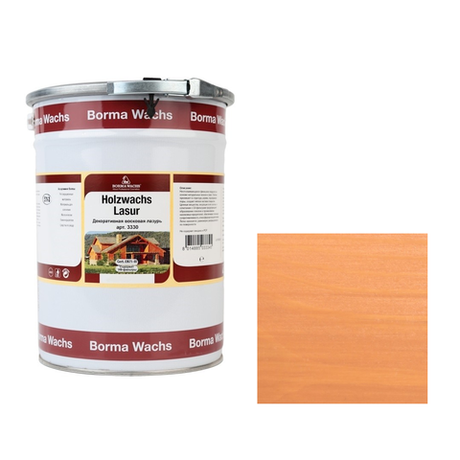 Новинка! Декоративная ВОСКОВАЯ лазурь / Масло для фасадов Borma Holzwachs Lasur 20 л цвет 41 Светлый бук для наружных и внутренних работ R3340-2