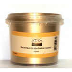 СКИДКИ ХИТ! Пудра золотая (имитация) Imitation Gold Powder 250 гр для внутренних работ Borma CDO4642