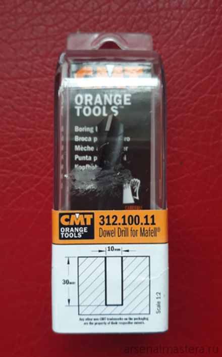 Фреза HW для дюбельного фрезера MAFELL 10 x 30 x 58 Z2 S8 RH CMT 312.100.11