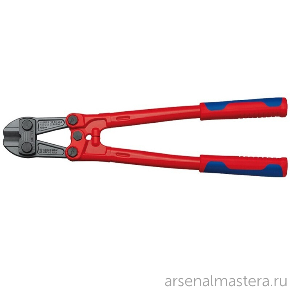АКЦИЯ ЛЕТНИЕ СКИДКИ! Болторез 460 мм Cobolt (КОБОЛТ) KNIPEX 2-комп ручки, 71 72 460 KN-7172460