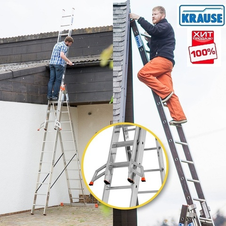 ВМЕСТЕ ДЕШЕВЛЕ ХИТ! Трехсекционная лестница KRAUSE MONTO TRIBILO 3 х 12 129789 ПЛЮС Складная подставка Monto Toppy две ступени N014-2AM