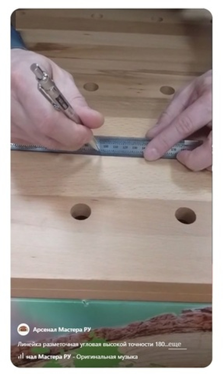 ХИТ! Линейка разметочная угловая высокой точности 180 мм с карандашом и комплектом запасных стержней Woodwork RUL-18C