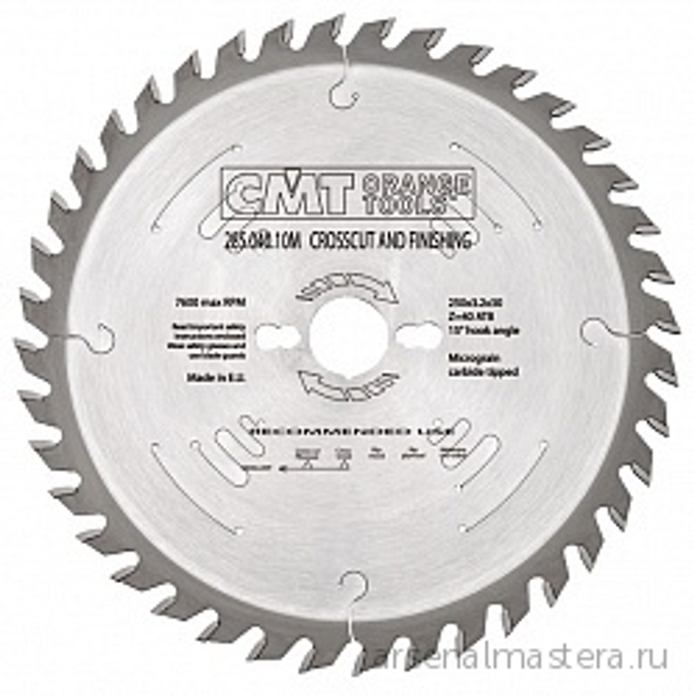 ЛЕТОМ НИЖЕ ХИТ! Диск пильный 260 x 30 x 2,5 / 1,8 -5 гр 10 гр ATB Z 60 (подходит для Festool) CMT 294.060.11M