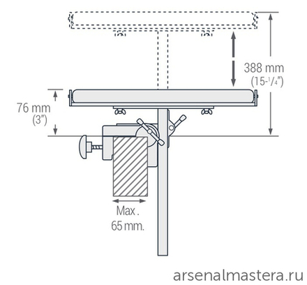 Роликовая опора с шириной ролика 440 мм настольная Piher 30035 М00006107