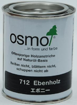 Защитное масло-лазурь для древесины для наружных работ OSMO 712 Holzschutz Ol-Lasur Венге 0,125 л Osmo-712-0,125 12100050