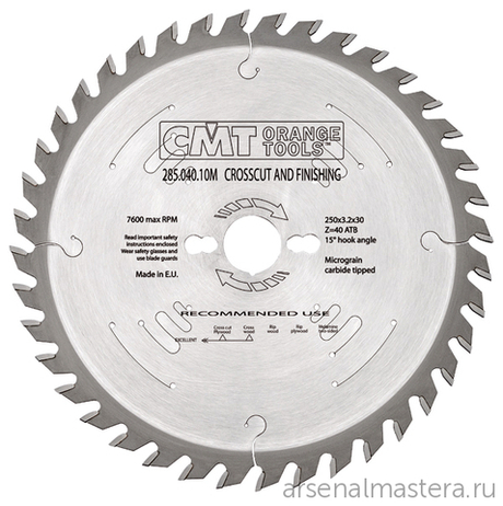 ЛЕТОМ НИЖЕ! Диск пильный 300 x 30 x 3,2 / 2,2 15гр 10гр ATB Z60 CMT 285.060.12M