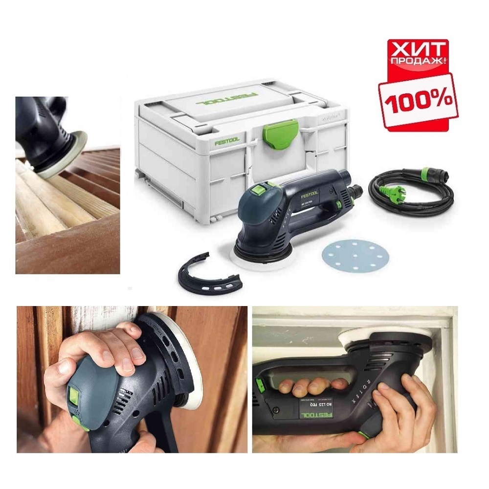 ХИТ! Эксцентриковая шлифовальная машинка с редуктором FESTOOL ROTEX RO 125 FEQ-Plus для грубого, тонкого шлифования и полирования в систейнере Systainer SYS3 M 187 576029