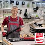 СУПЕР ХИТ! Пила японская складная Katanaboy 500 мм 5 зуб / 30 мм. Самая острый конкурент цепной пилы KSI540350 Silky М00002534