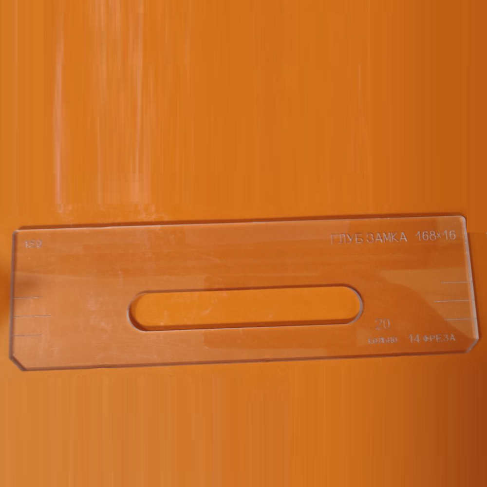 ЧЕРНАЯ РАСПРОДАЖА! Вставки для шаблона, для врезки замка, глубина замка, в ассортименте № 93, 95, 96, 159, 164 FARIDKAMAL 00000178