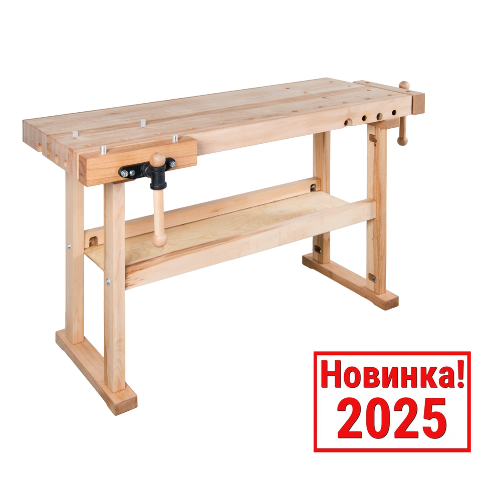 Новинка! Чешский верстак столярный деревянный 1210 х 650 х 850 мм столешница из массива бука 80 мм 2 тисков York 22 отверстий 20 мм под фиксаторы PINIE HeavyDuty1200D20