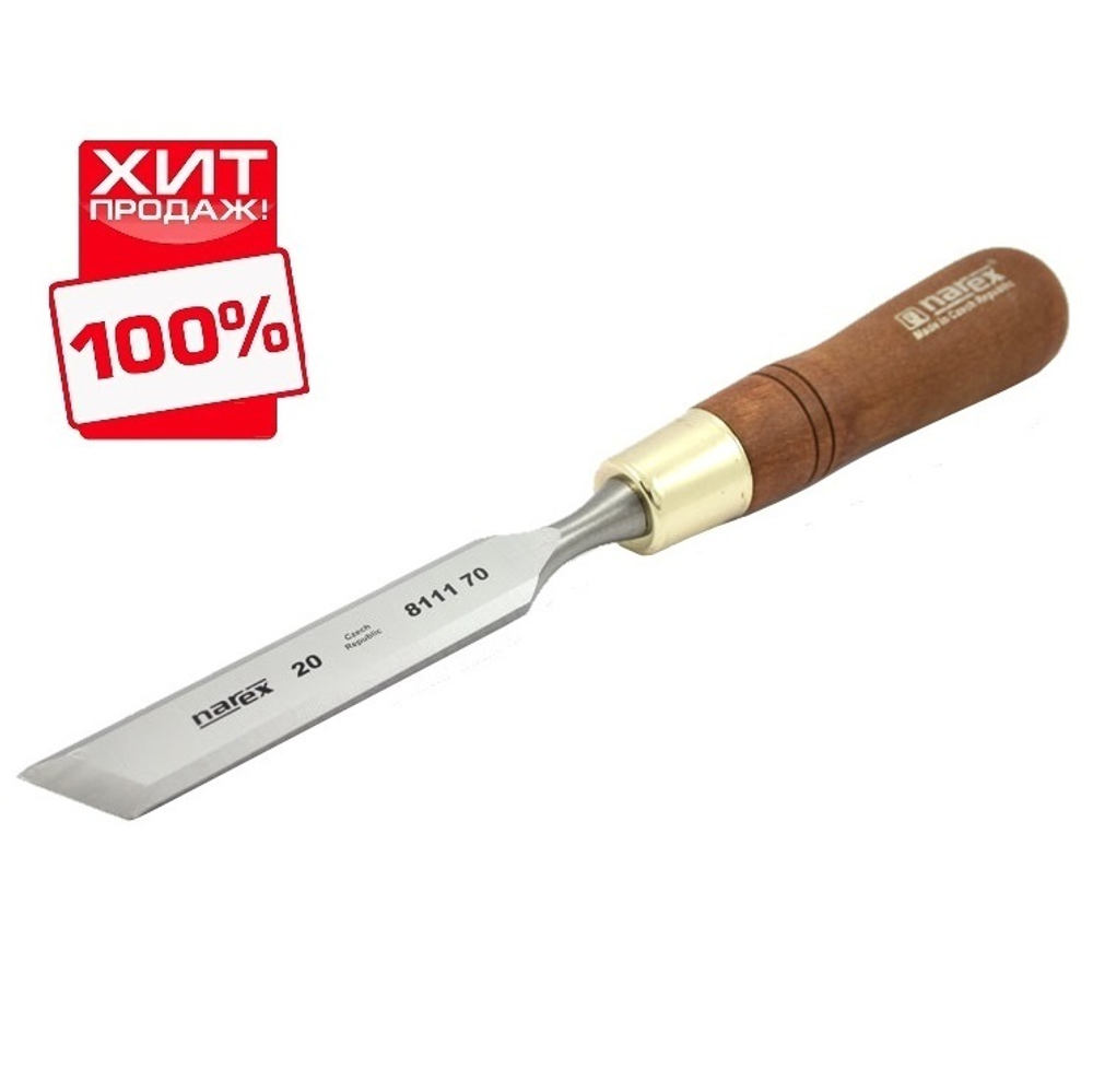 ХИТ! Стамеска косая левая с ручкой 20 мм Wood Line Plus Narex 811170