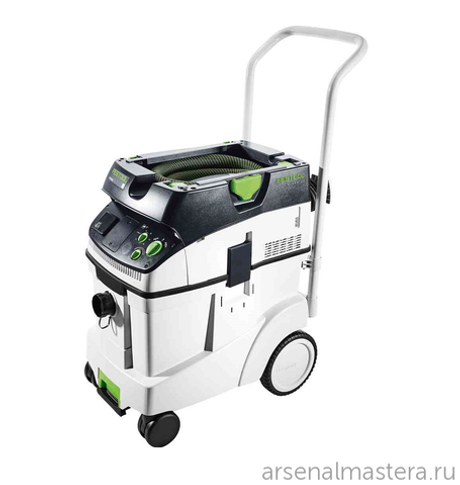 Аппарат пылеудаляющий FESTOOL CLEANTEC CTM 48 E 574992