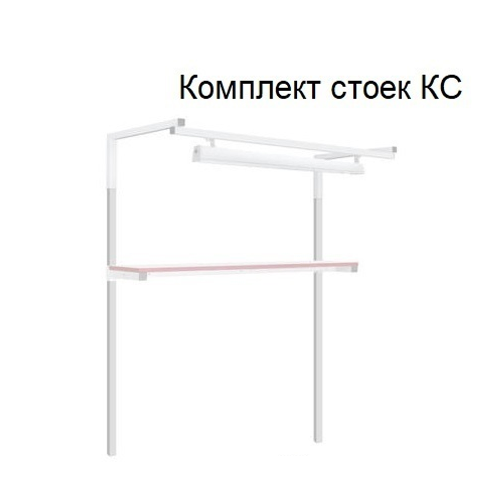 УДОБНЫЙ КОМПЛЕКТ ХИТ! Упаковочный стол с регулировкой высоты: Стол промышленный металлический 1500 х 700 мм с тумбой подвесной, стойками, полками, панелью, держателем рулона Gresson N082-8AM