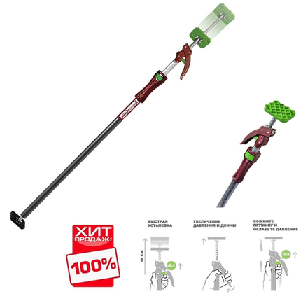 ХИТ! Распорка телескопическая Multi Prop P3 ARM 168 - 300 см (нагрузка до 100 кг) Piher 34093 М00014014