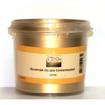 СКИДКИ ХИТ! Пудра золотая (имитация) Imitation Gold Powder 250 гр для внутренних работ Borma CDO4642