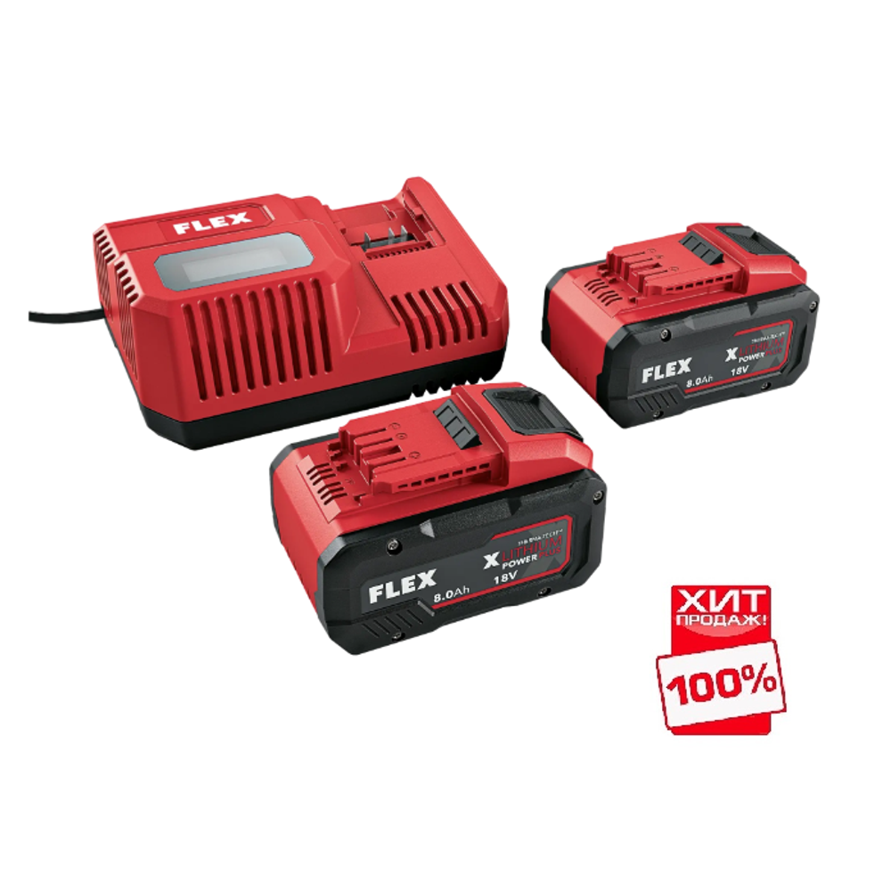 ХИТ! Комплект FLEX P-Set 18-88R Два аккумулятора 18 В, 8 Ач и ускоренное зарядное устройство 533175