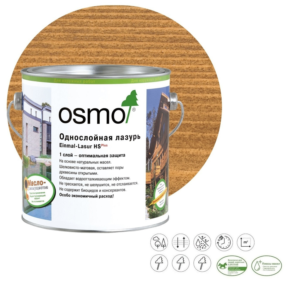 Однослойная лазурь для древесины для наружных, внутренних работ Osmo 9261 Орех 2,5 л Einmal-Lasur HS Plus 11101365